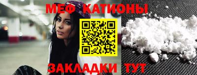винт Жуковский