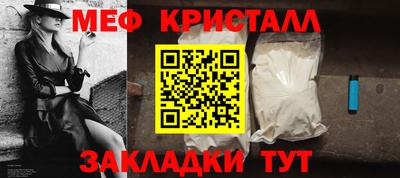 скорость mdpv Донской