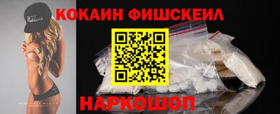 шишки Среднеуральск