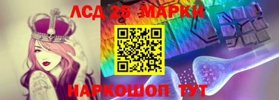 скорость mdpv Донской