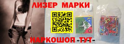 винт Жуковский