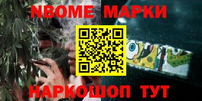 мефедрон мука Дубна