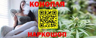 винт Жуковский