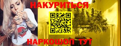 мефедрон мука Дубна