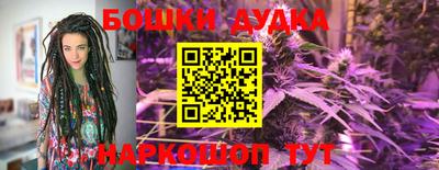соль курить ск Ставрополь
