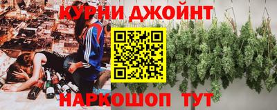 скорость mdpv Донецк