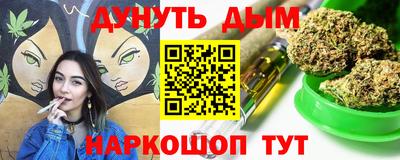 прущая мука Заволжье