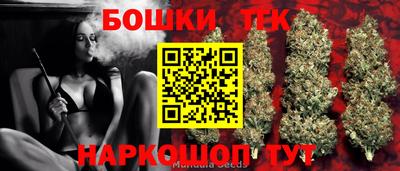 прущая мука Заволжье