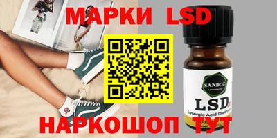 скорость mdpv Донецк
