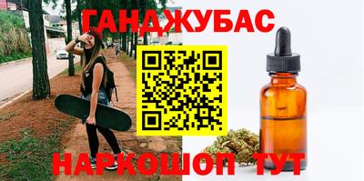 скорость mdpv Донецк