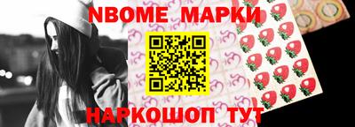 дистиллят марихуана Заводоуковск
