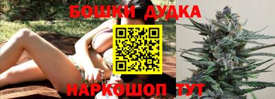 прущая мука Заволжье