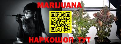 мефедрон мука Дубна