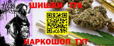 скорость mdpv Донской