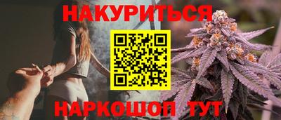 мефедрон мука Дубна