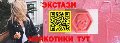 мефедрон мука Дубна