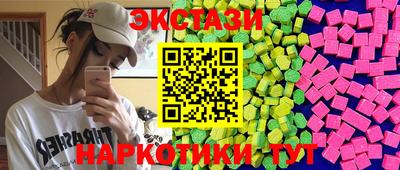 мефедрон мука Дубна