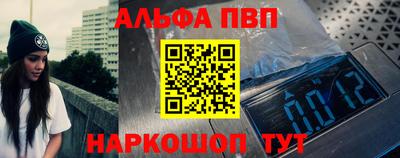 скорость mdpv Донецк