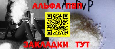 дистиллят марихуана Заводоуковск