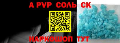 мефедрон мука Дубна