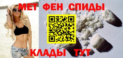 прущая мука Заволжье