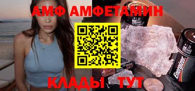 прущая мука Заволжье