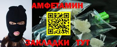 дистиллят марихуана Заводоуковск