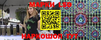 скорость mdpv Донской