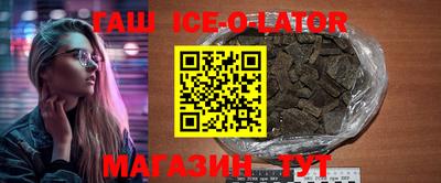 прущая мука Заволжье