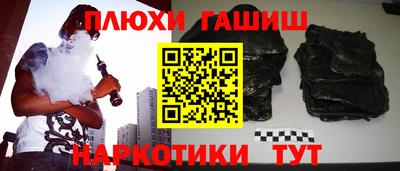 скорость mdpv Донской