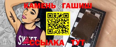 дистиллят марихуана Заводоуковск