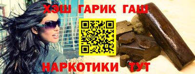 дистиллят марихуана Заводоуковск