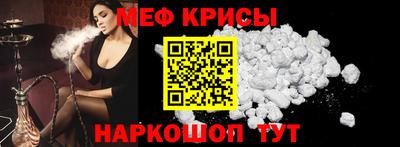 скорость mdpv Донской