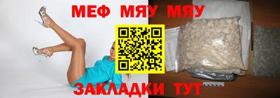 скорость mdpv Донской